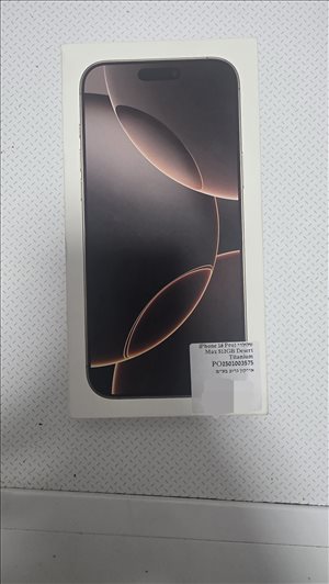 אייפון 16 פרו מקס 512 גיגה  