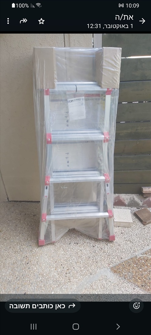 תמונה 1 ,סולם  4x4 אלומיניום חזק מאוד למכירה בחיפה כלי עבודה  אחר