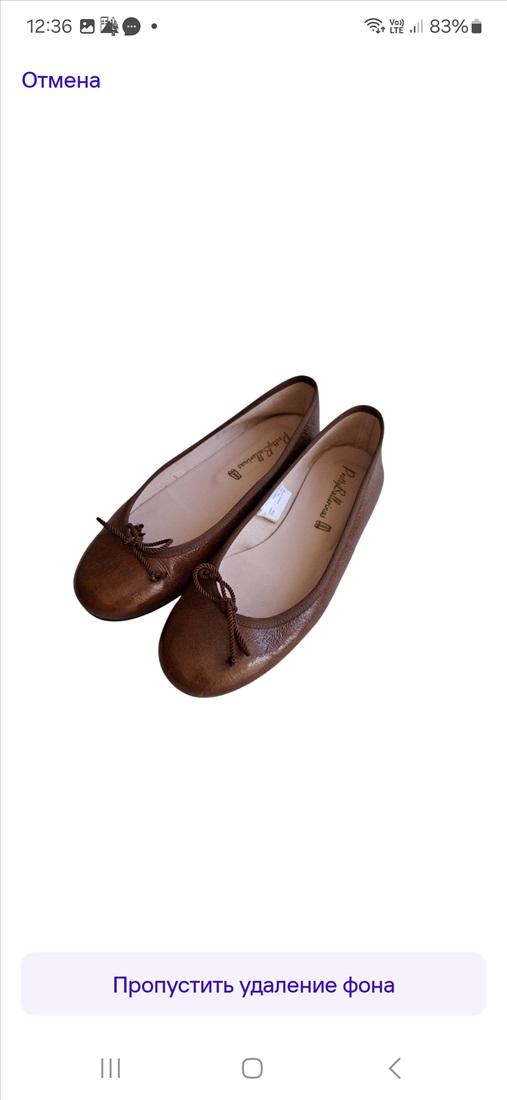 תמונה 1 ,Pretty Ballerinas מידה 38 עור למכירה ברמת גן ביגוד ואביזרים  נעליים
