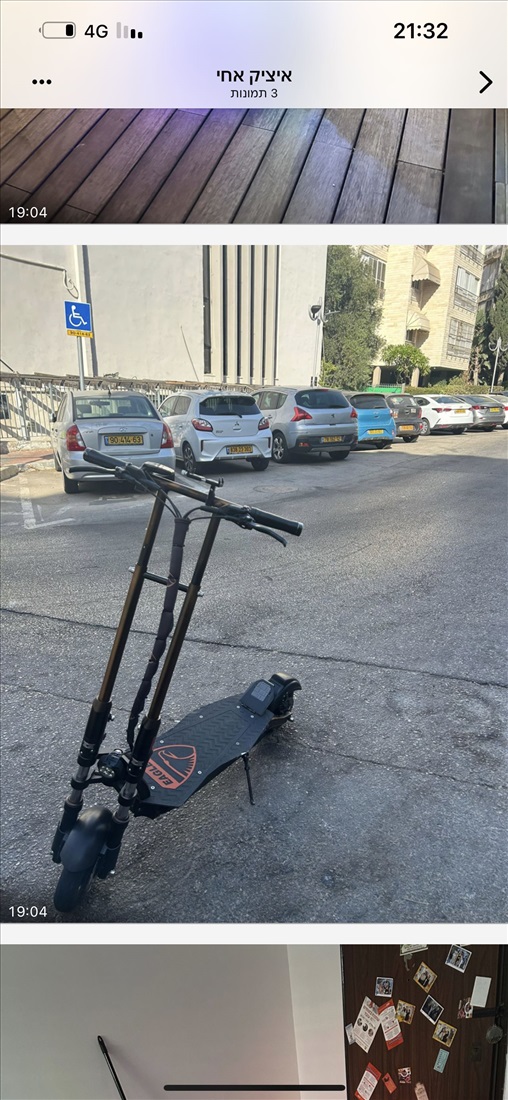 תמונה 2 ,איגל גוניור  למכירה בחולון  קורקינטים  קורקינט