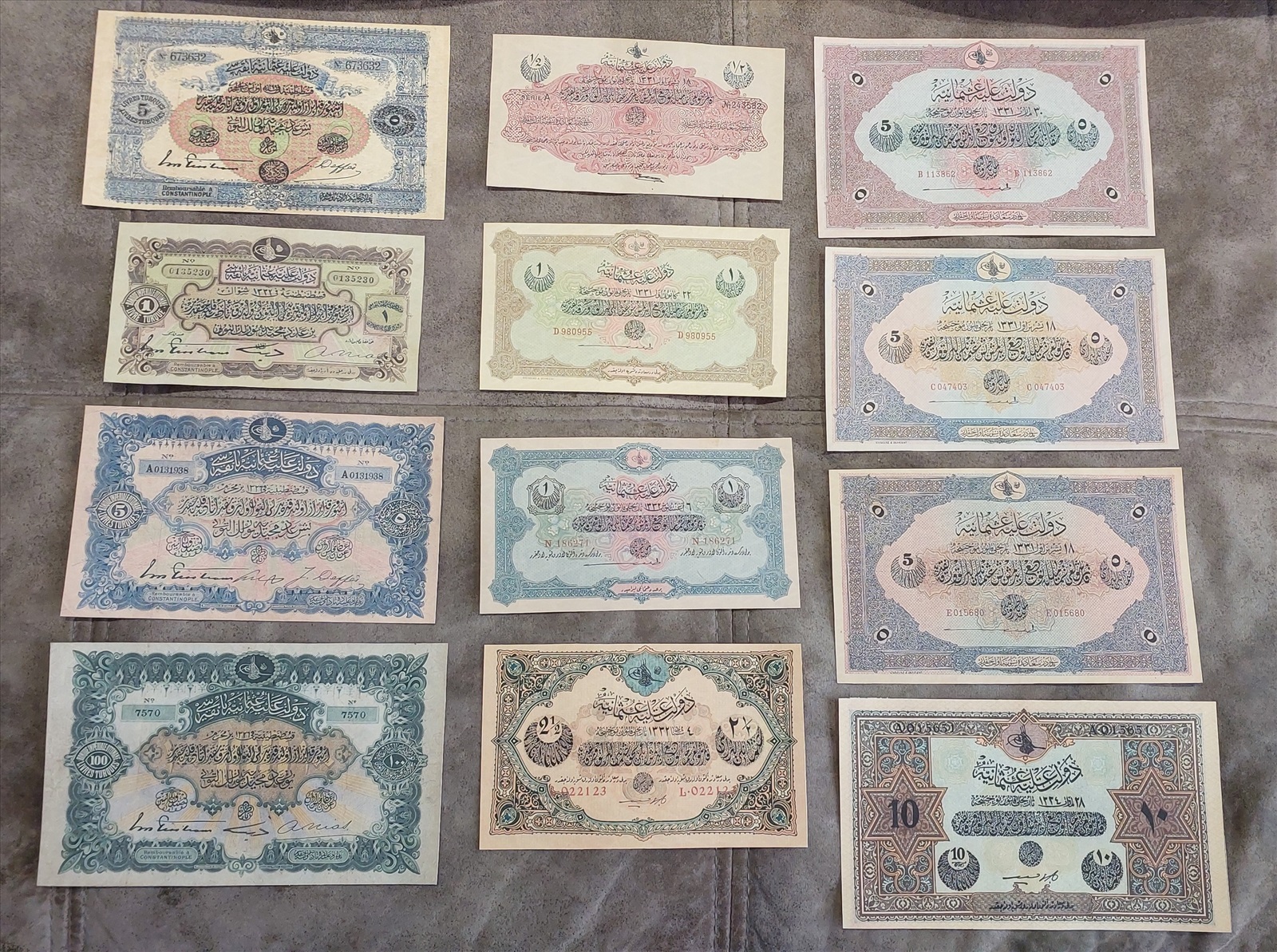 תמונה 1, רפליקות עותומאנים 1882-1917 למכירה באשדוד | אספנות  מטבעות ושטרות