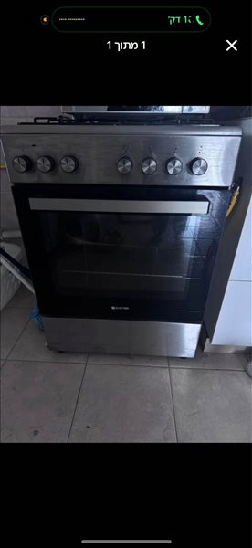 ‏תנור משולב גז אלקטרה כמו חדש 