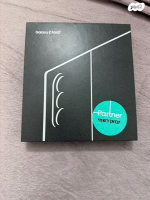 מכשיר סמסונג galaxy z fold 7 