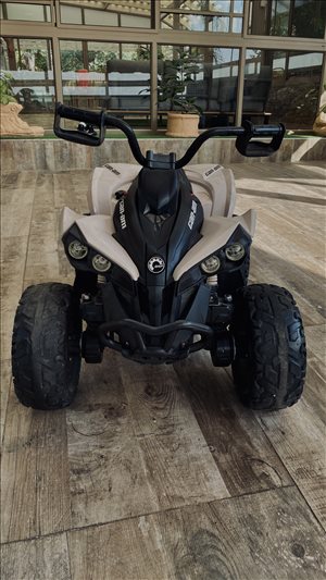 טרקטורון can am 