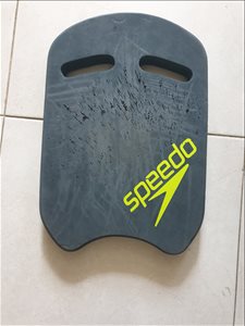 מצוף קרש שחייה Speedo 