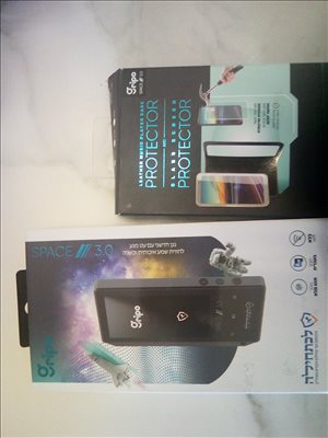 נגן GRIPO/SPACE 3.0/לכתחילה 