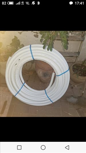 כלי עבודה אחר 5 