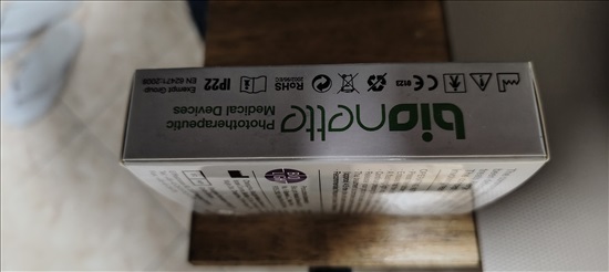 תמונה 4, BioNette מכשיר לטיפול בנזלת למכירה ברחובות | ציוד סיעודי/רפואי  אחר