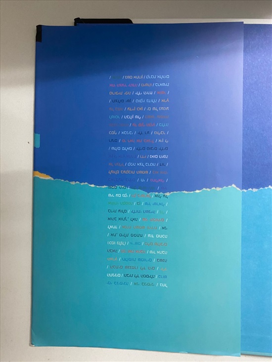 תמונה 4, מילים אהוד מנור אמנים מאיירים  למכירה בנתניה | ספרות ומאמרים  ספרי עיו...