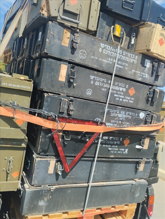 תמונה 1 ,ארגזי תחמושת מעץ למכירה בטירה לגינה  ריהוט לגינה