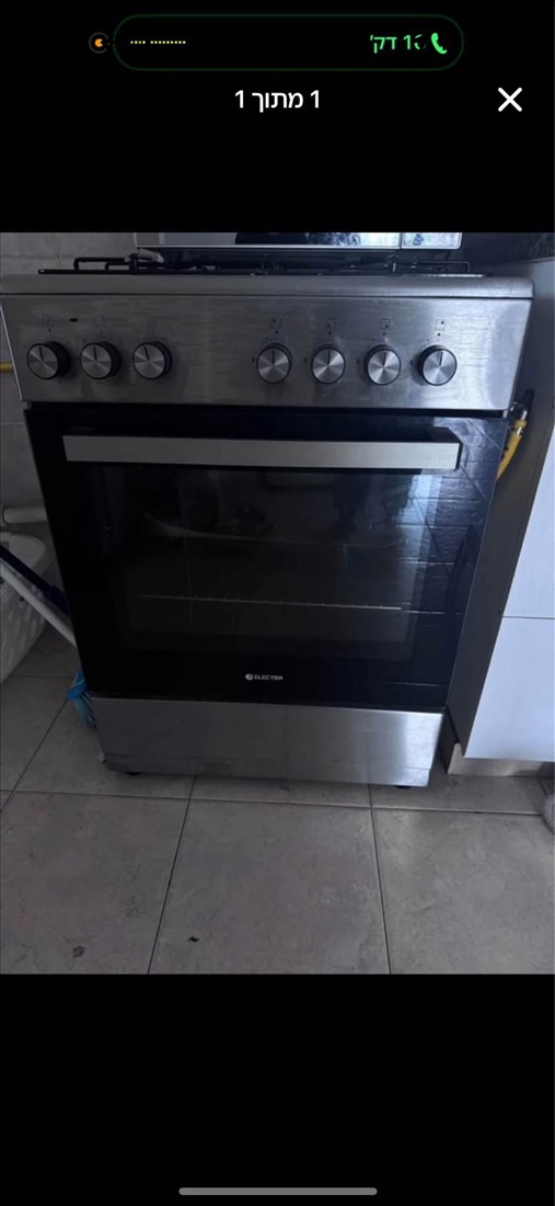 תמונה 1 ,‏תנור משולב גז אלקטרה כמו חדש למכירה ביהוד מוצרי חשמל  תנור אפייה