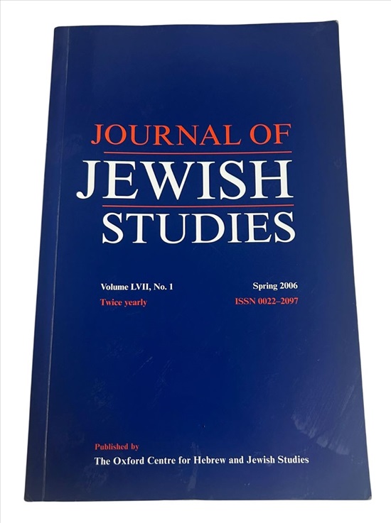 תמונה 1 ,Journal of Jewish Studies למכירה בנתניה ספרות ומאמרים  ספרי לימוד