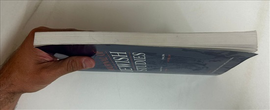 תמונה 3 ,Journal of Jewish Studies למכירה בנתניה ספרות ומאמרים  ספרי לימוד