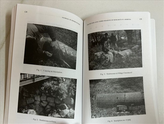 תמונה 8 ,Journal of Jewish Studies למכירה בנתניה ספרות ומאמרים  ספרי לימוד