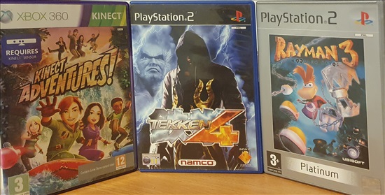 תמונה 1 ,משחקי סוני 2 וXBOX 360 למכירה בקרית ים משחקים וקונסולות  משחקים