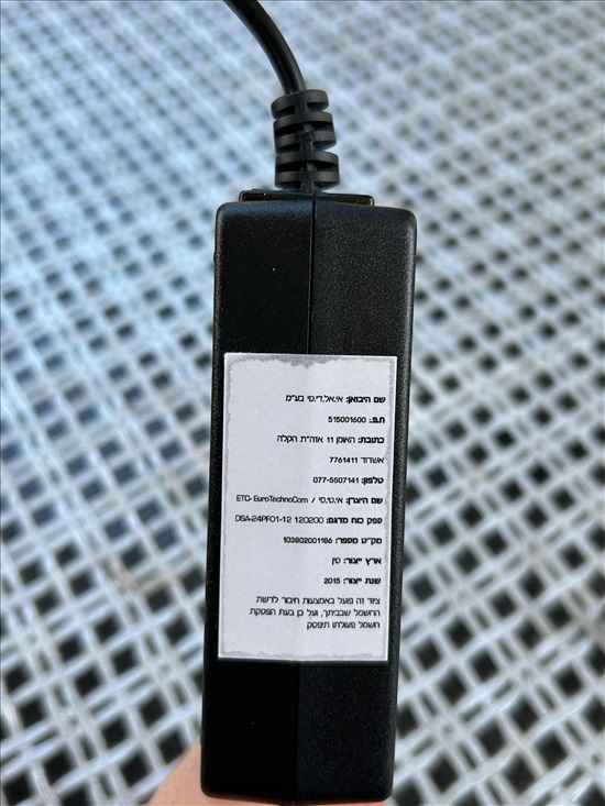 תמונה 2 ,מטען / ספק כוח ETC - חדש למכירה בתל אביב מחשבים וציוד נלווה  כללי