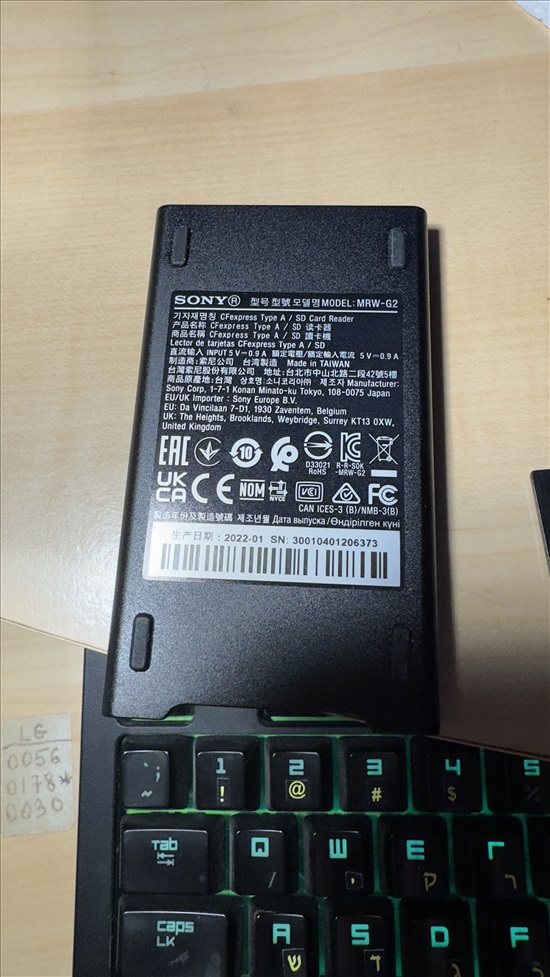 תמונה 4 ,SONY CFexpress 160G Type A למכירה בקרית מוצקין צילום  כרטיסי זיכרון