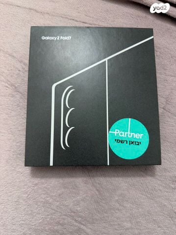 תמונה 1 ,מכשיר סמסונג galaxy z fold 7 למכירה בירושלים סלולרי  סמארטפונים