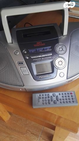 תמונה 1 ,רדיו דיסק PANASONIC חדש למכירה בקרית ים סטריאו ונגנים  רדיו טייפ דיסק