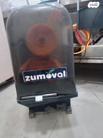 תמונה 1 ,מסחטה תפוזים למכירה בבני ברק ציוד לעסקים  מסעדות/בתי קפה