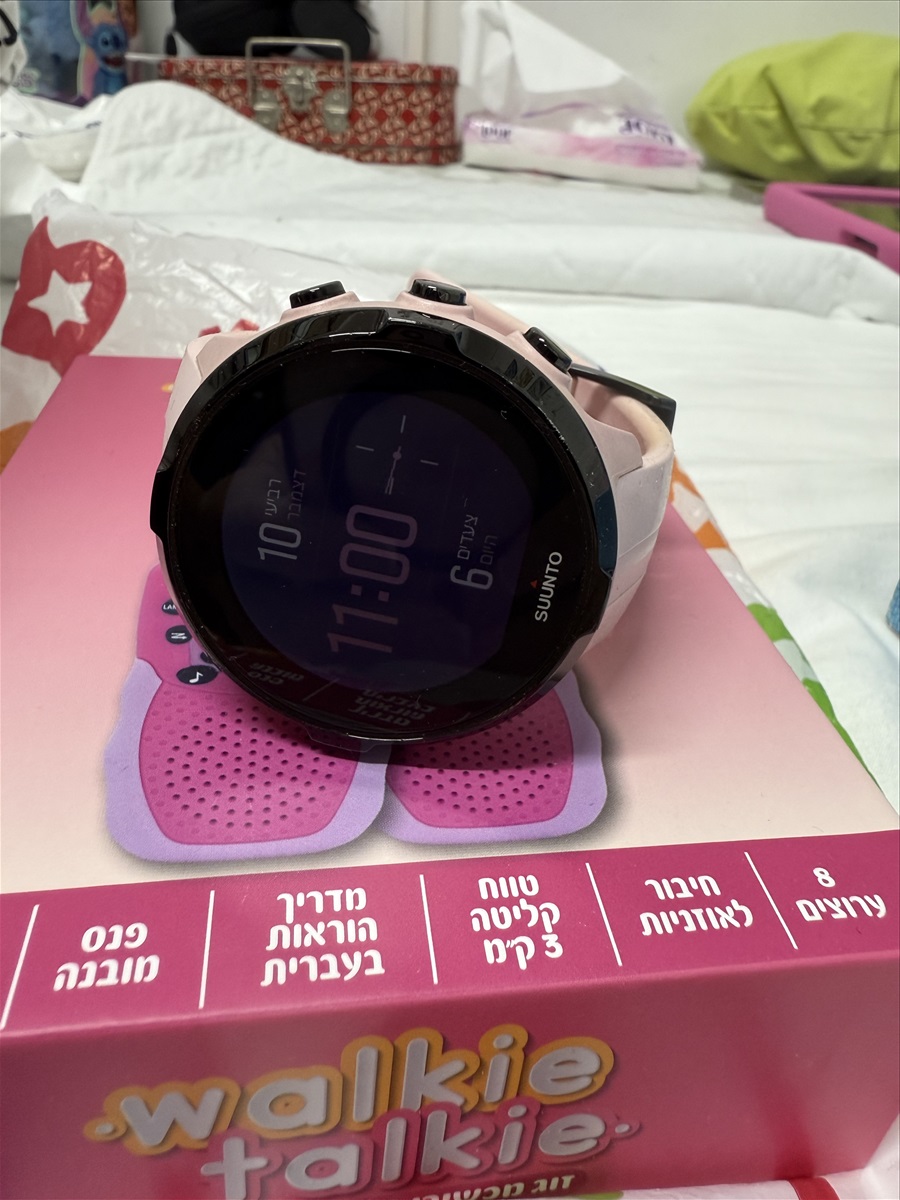 תמונה 1, אביזרי ספורט למכירה בקרית מוצקין | ציוד ספורט  אביזרי ספורט