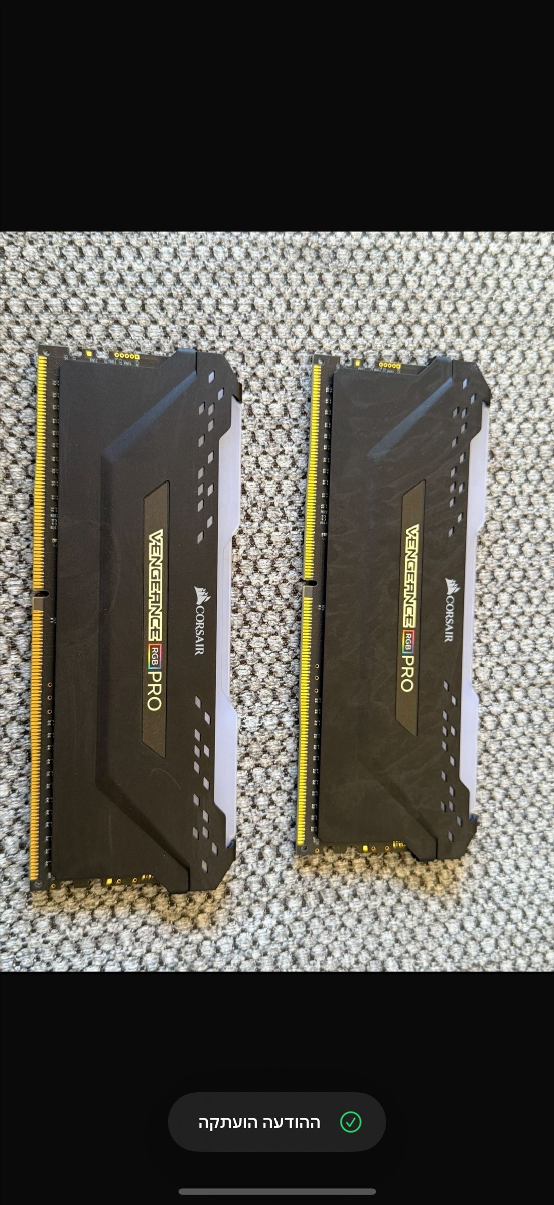 תמונה 1, ‏16GB (2×8GB) 3200 MHz למכירה במעלות-תרשיחא | מחשבים וציוד נלווה  כרטי...