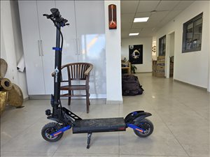 Gowheels x9 