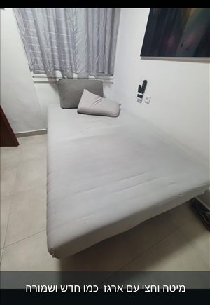 מיטה וחצי שמורה מאוד 