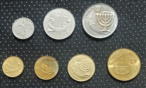 סט 7 מטבעות חנוכה  