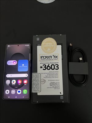 Oltra s25 אולטרה  