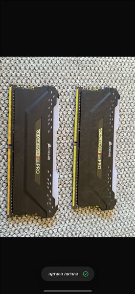 ‏16GB (2×8GB) 3200 MHz 