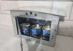 יודאיקה תשמישי קדושה 31 