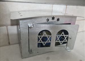 יודאיקה - בית נר נשמה למצבה <br>       