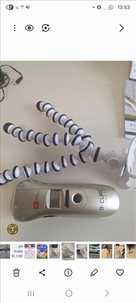מכשיר בי.קיור.לייזר טיפול בכאב 