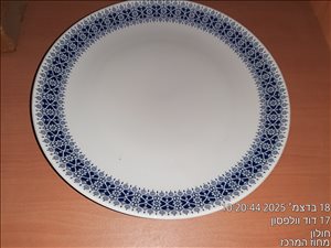 כלי מטבח שונות 5 