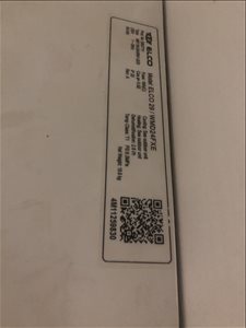 אלקו 2.5 כ״ס 