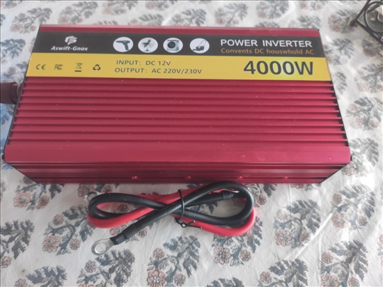 תמונה 4 ,ממיר מתח 2000W אל 12V על220V למכירה בבאר יעקוב קמפינג ונופש  אביזרים לרכב שטח