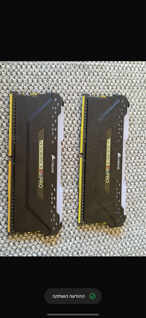תמונה 1 ,‏16GB (2×8GB) 3200 MHz למכירה במעלות-תרשיחא מחשבים וציוד נלווה  כרטיס זכרון