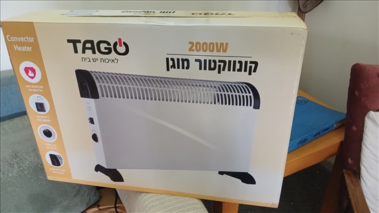 תמונה 1 ,תנור חימום קונווקטור 2000 וואט למכירה במעש מוצרי חשמל  תנור