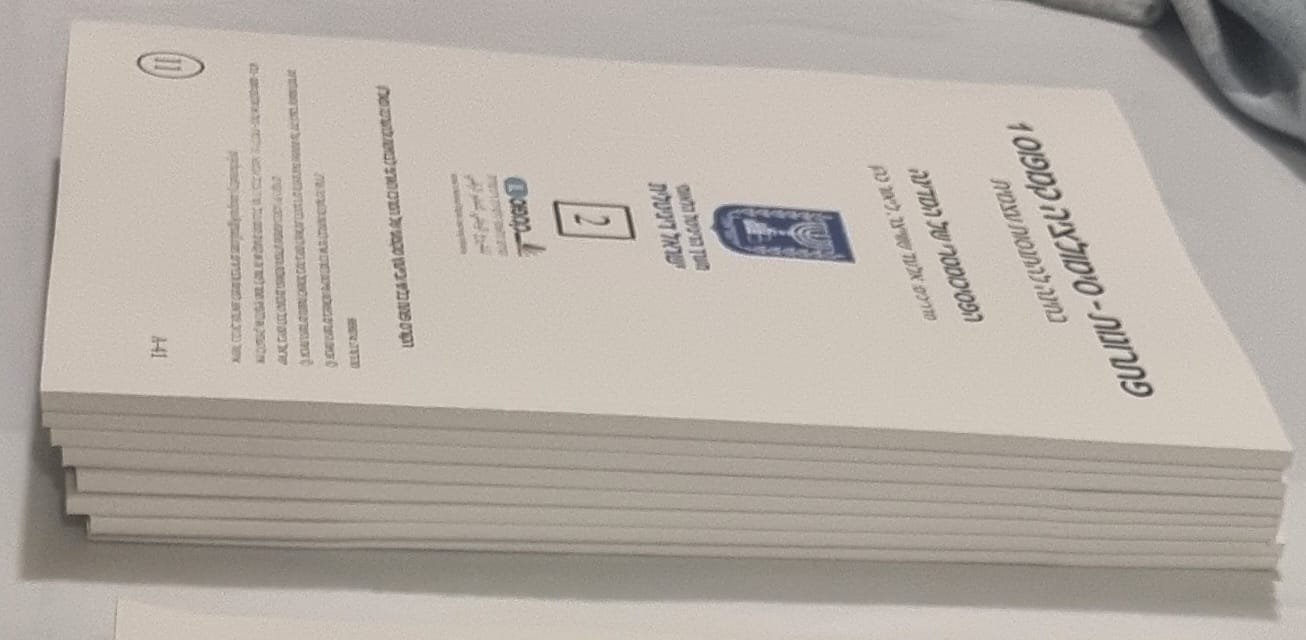 תמונה 2,  חוברות סימולציה פסיכומטרי למכירה בקדימה צורן | ספרות וחומרי לימוד  אחר