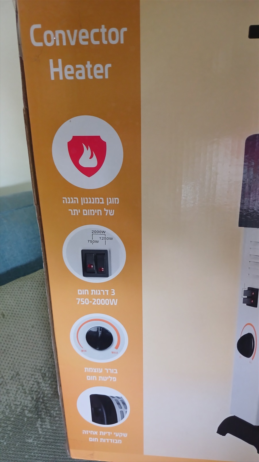 תמונה 2, תנור חימום קונווקטור 2000 וואט למכירה במעש | מוצרי חשמל  תנור