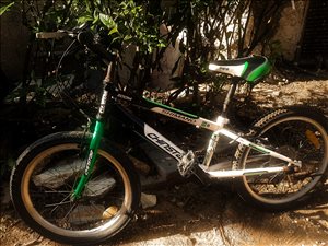CHINSTAR MB אינץ' 20 