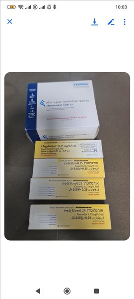 ציוד סיעודי/רפואי אחר 4 