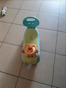 בימבה 