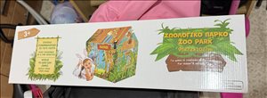 ספרי ילדים חדשים לגמילה  