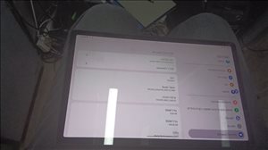 Tab P11 Pro (2nd Gen) TB132FU 