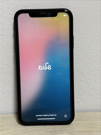תמונה 3 ,  iPhone XR 64GB למכירה בחדרה סלולרי  סמארטפונים