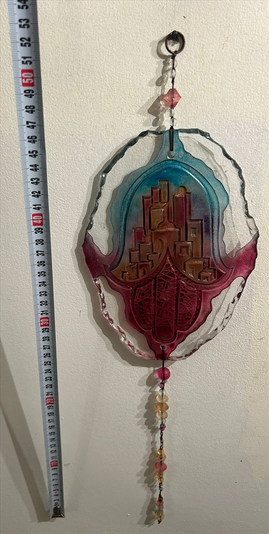 תמונה 3 ,חמסה צבעונית למכירה בנתניה יודאיקה  אחר