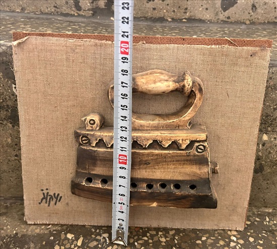 תמונה 5 ,תמונת קיר מגהץ למכירה בנתניה חפצי נוי  תמונות