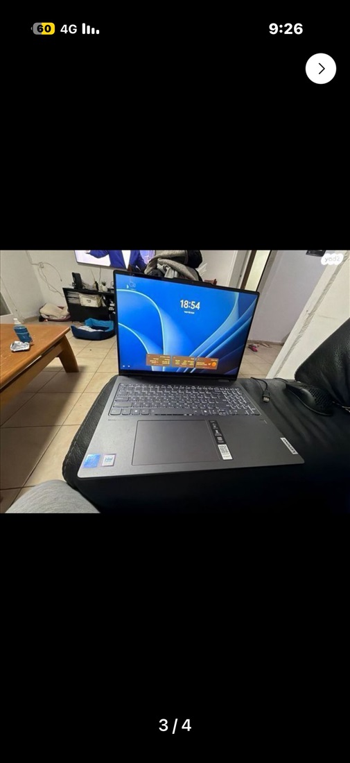 תמונה 3 ,מחשב נייד לנובו יוגה למכירה בירושלים מחשבים וציוד נלווה  מחשב נייד